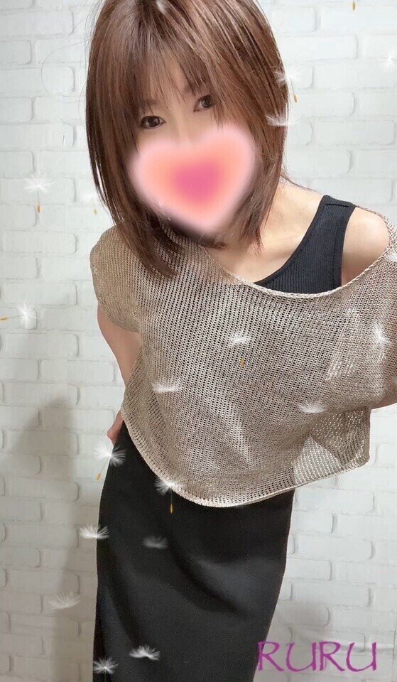 おやすみなさい⭐️