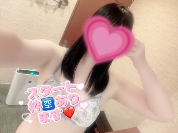 おはようございます🌱1番潮のお誘い待ってます🐳