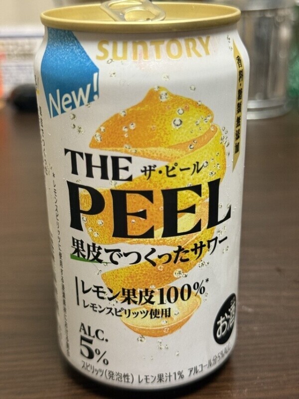 🤍7月26日18時 T様 🤍