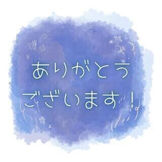 ごちそうさまでした