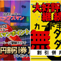榊あやの