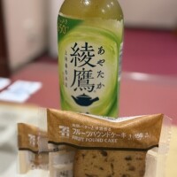 白石ひめか