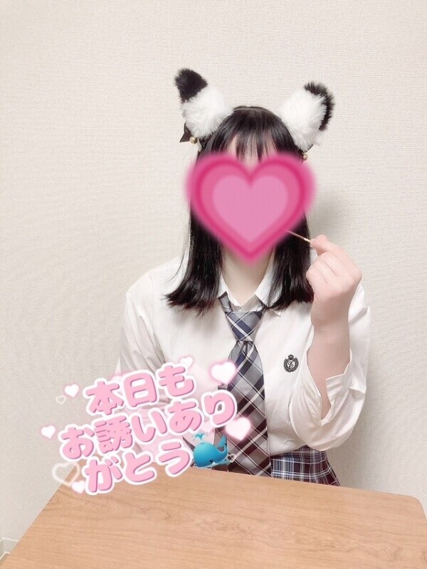 おはようございます🌱大量潮吹き大警報🐳