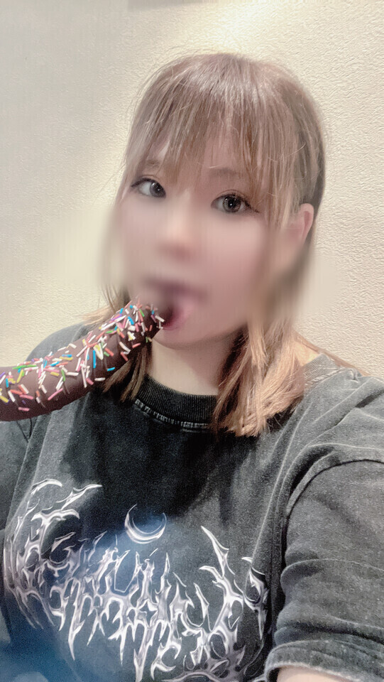 🍌