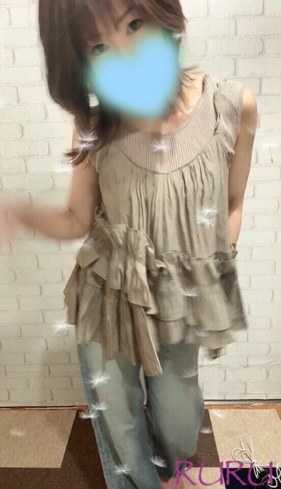 るんるん😘