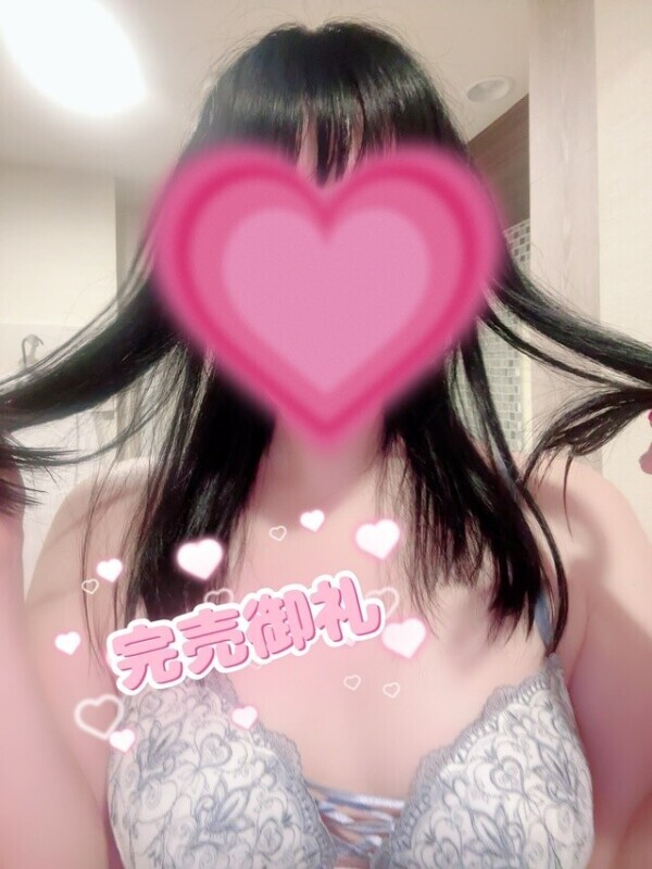完売ありがとう🌱