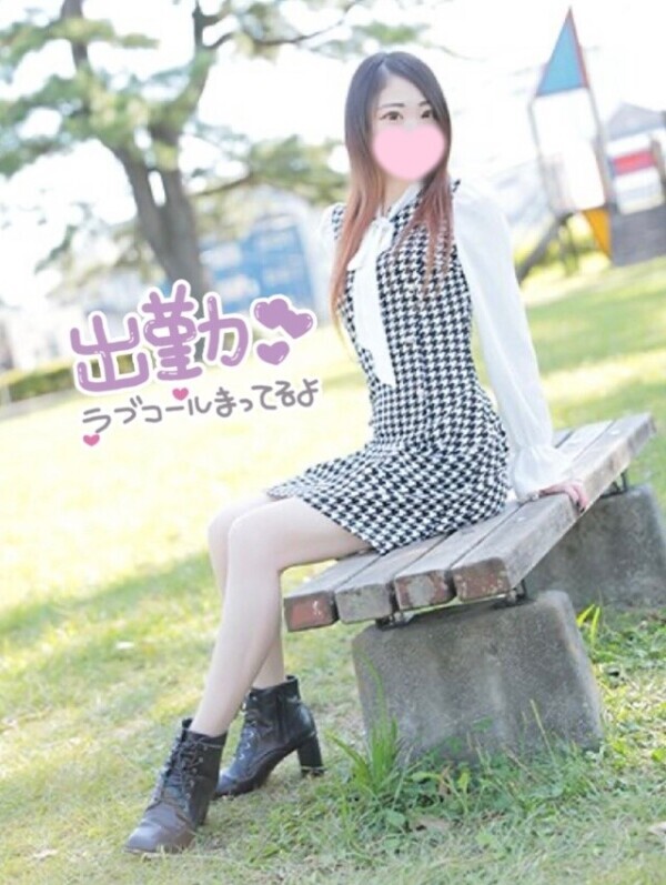 出勤！あと2日🐥