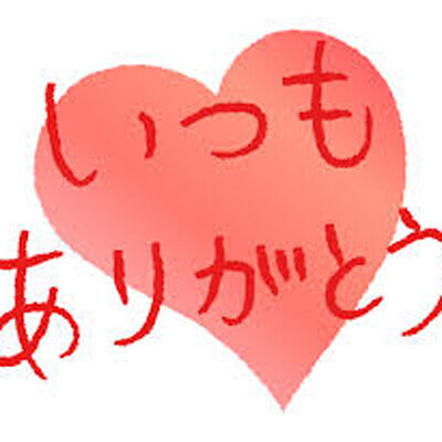 もう夜