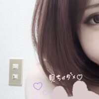 白石ひめか