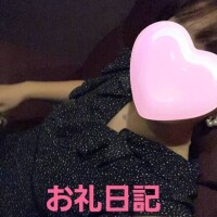 桜田あげは