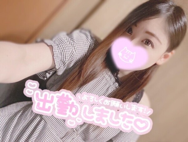 出勤🐥