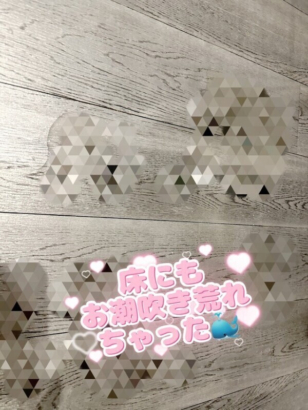 明日から大潮吹きしちゃうよ🐳🫧