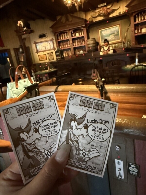 狙い撃ち🔫💓