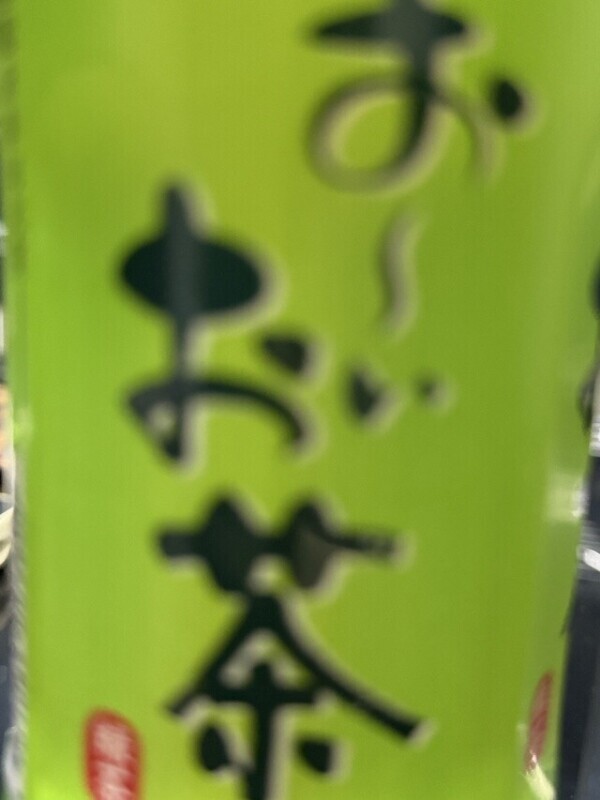 🩶 19時30 T様 🩶