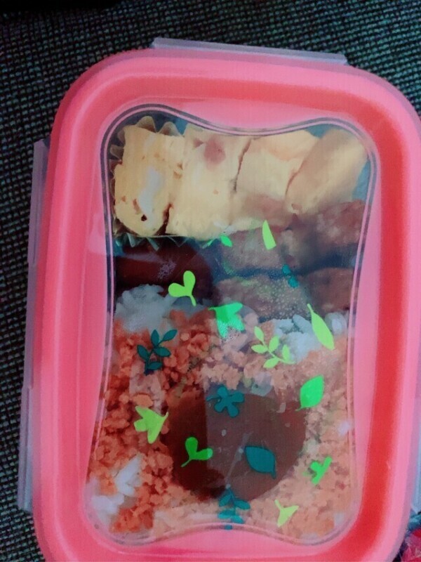 おはようございます💕