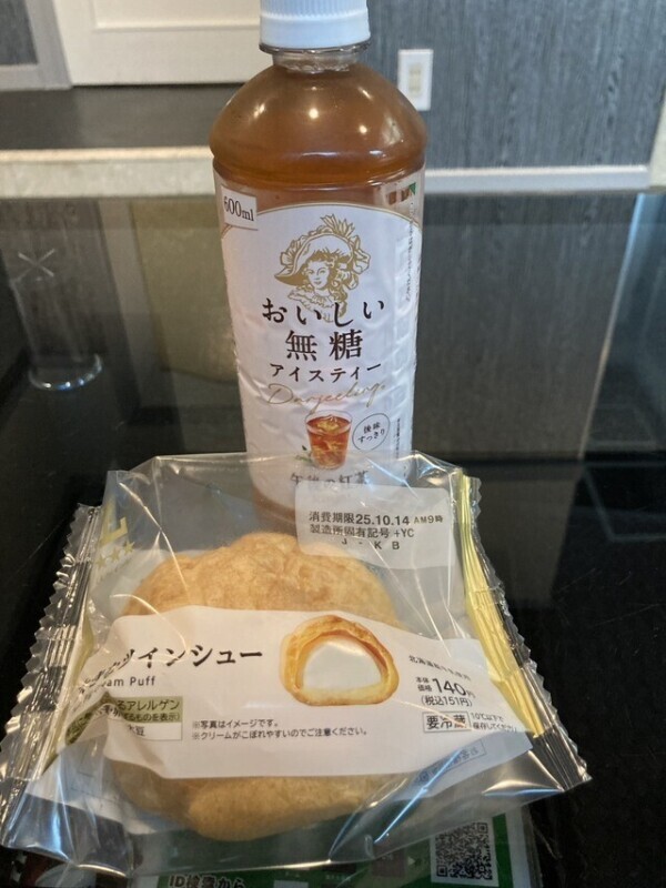 イチャイチャしての濃厚のキス