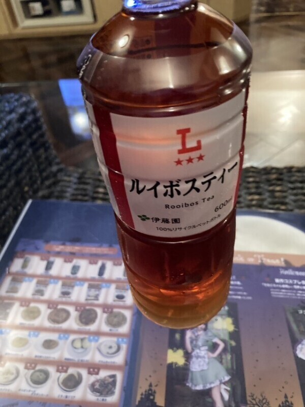 お礼日記💌Y様♡