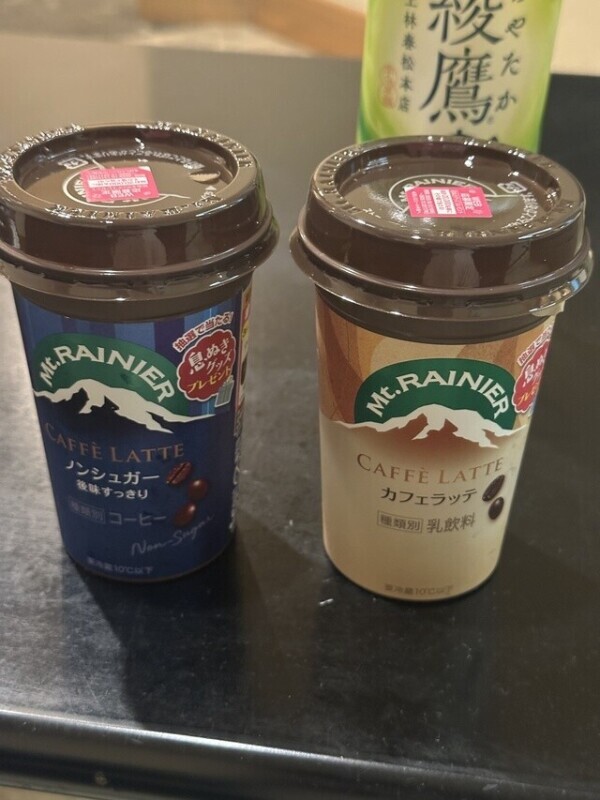 イカされ続けてへとへとです💕💕