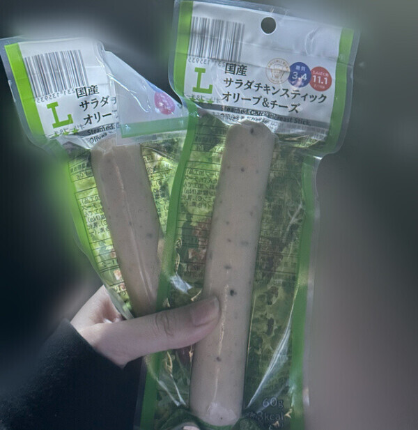 ムラムラしちゃう…😈