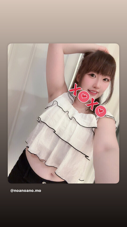 ちゅ！多様性💋💋