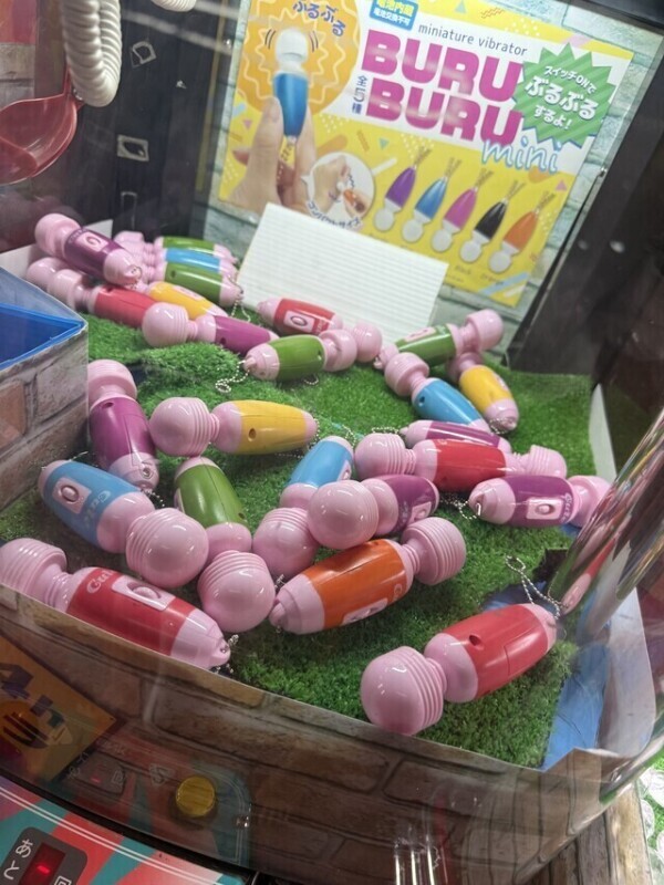 おはえれん♡♡