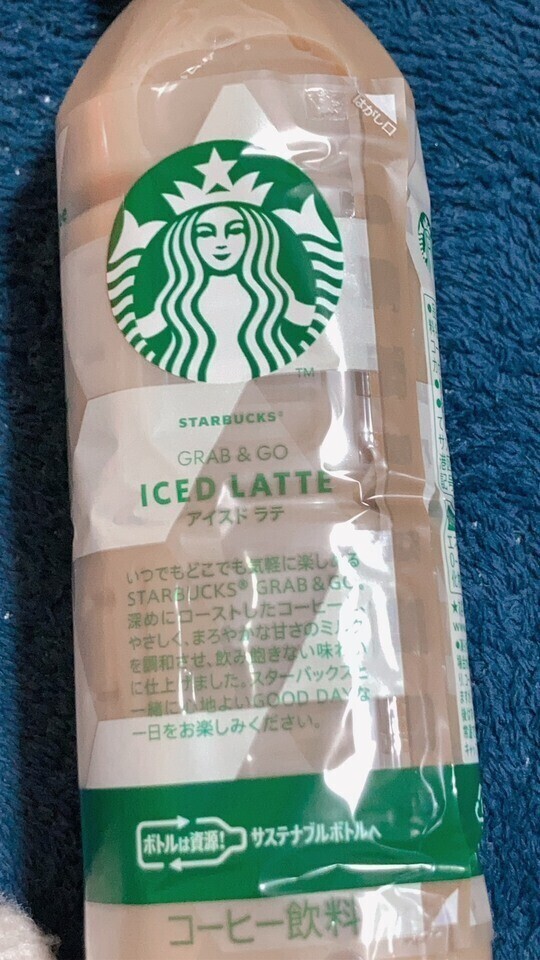 イチャイチャも最高でした