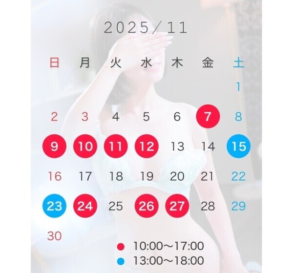 まゆに会える日🌟