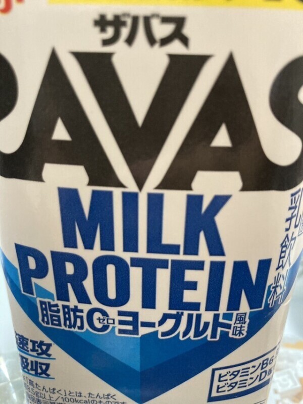 美味しかったです♥️