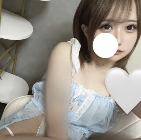 本当はもっと下みたいでしょ？💓