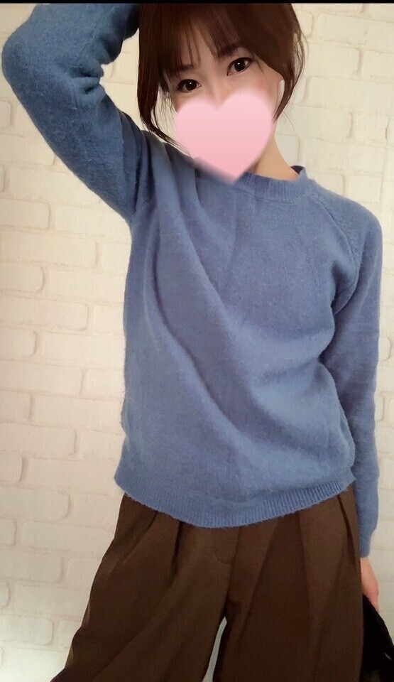 そんなに遠くから…😳❤️