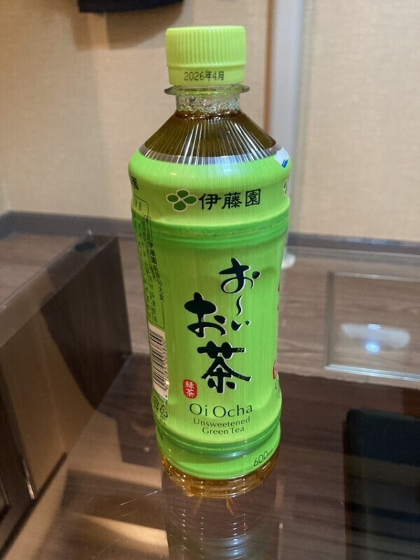 S様お礼日記💌