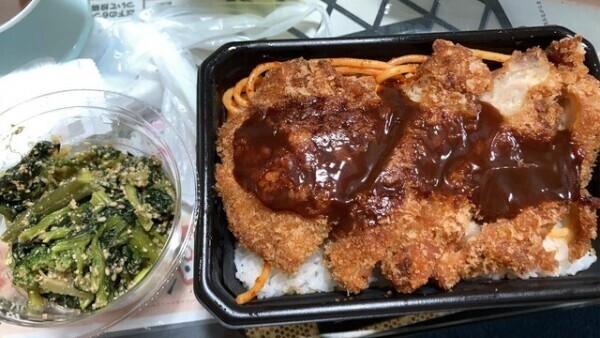 お誘いお待ちしてます🩷