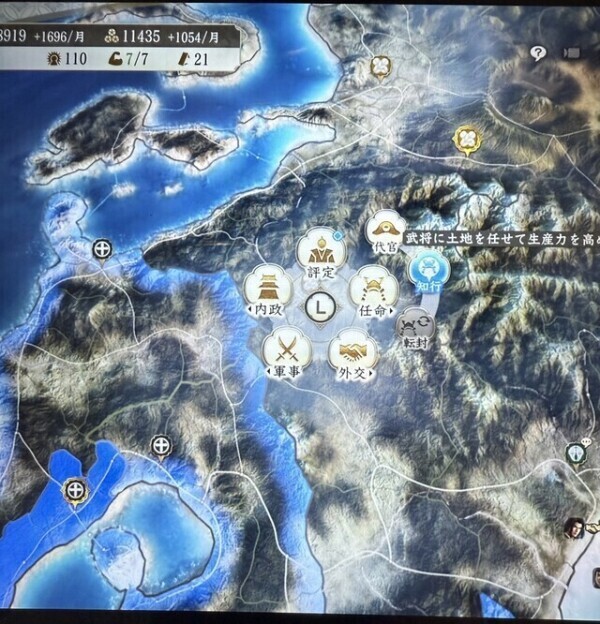 初めましてみました😌