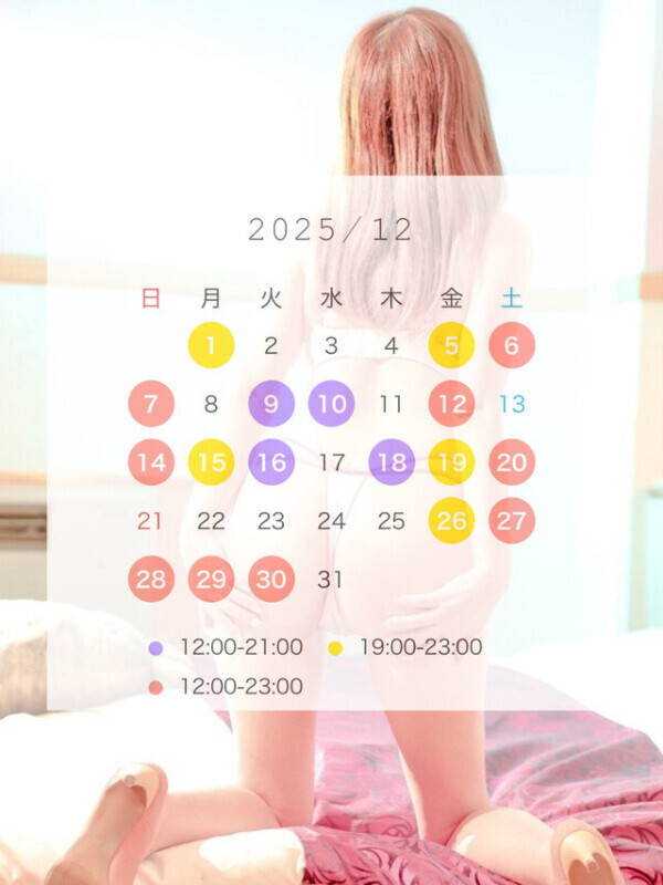 最終月🫶🏻︎💕︎︎