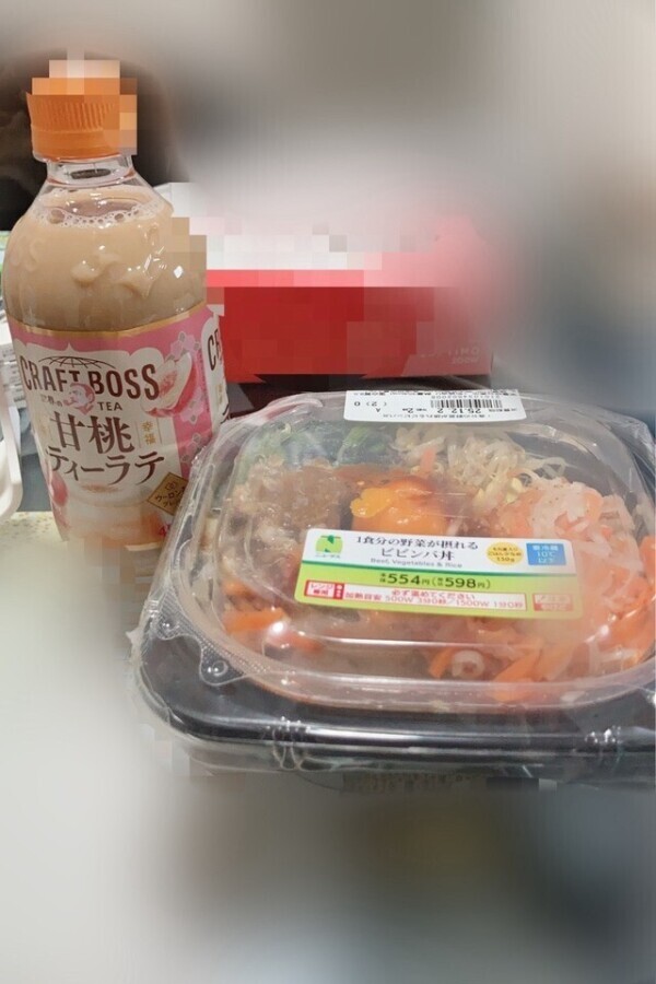 出勤しました☺️