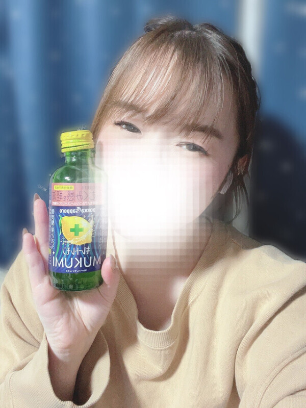 11月のありがとう🙇🏻‍♀️🤍