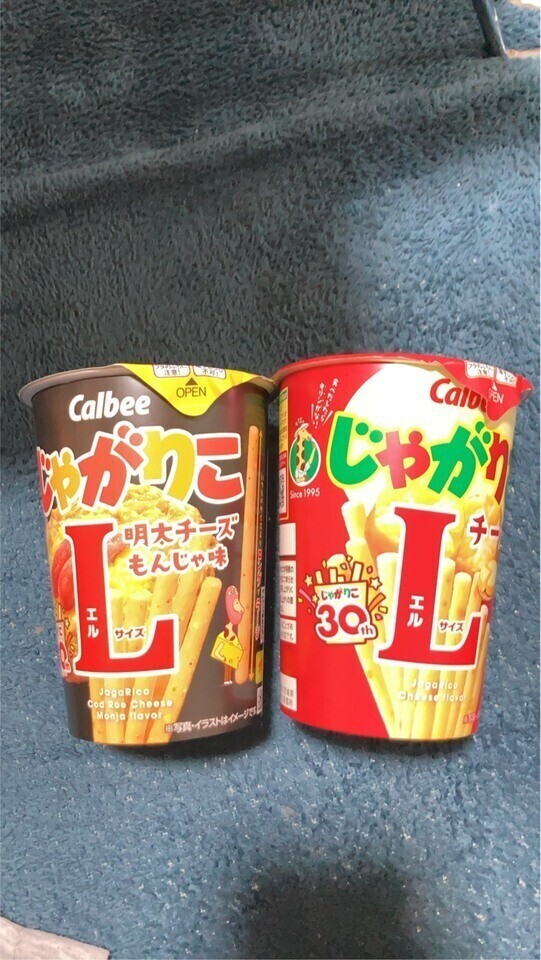 本指名i様お礼日記🩷