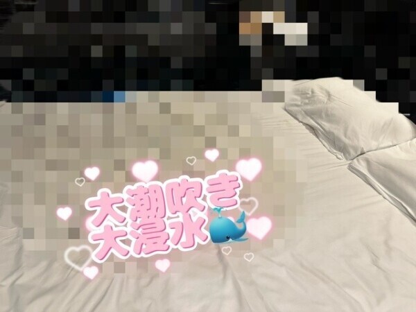 お潮の海をお届けします🐳❤️❤️