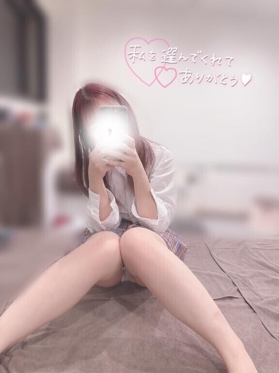 次回出勤予定♩