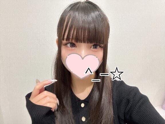 見て〜❣️