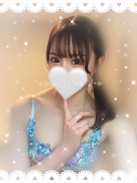 今日も🍀