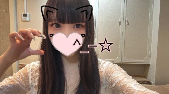ありがと！！