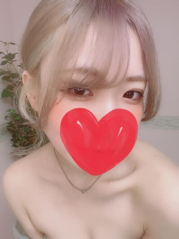 ありがとう💗