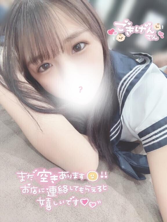 出勤♡