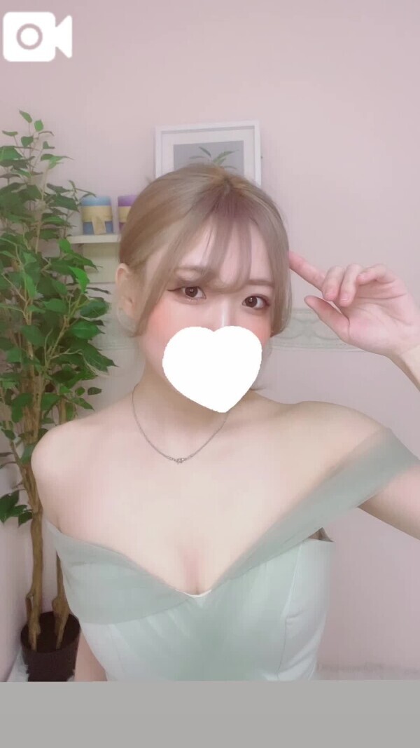 ありがとっ💗