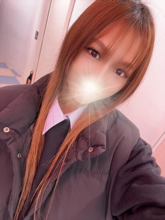 僅か