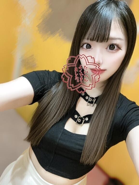 感じて💗褒めてっ💗