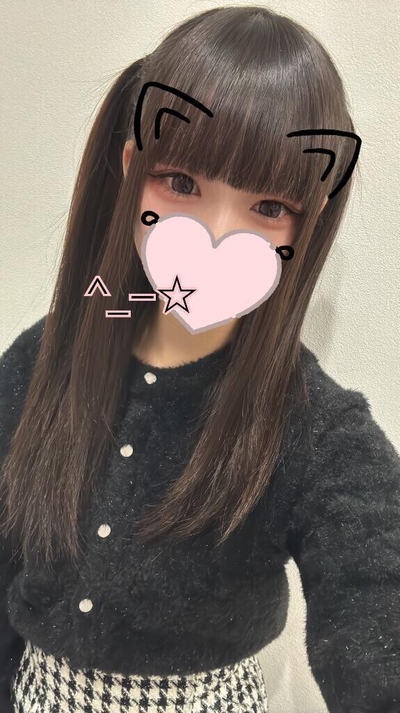 21時〜🈳