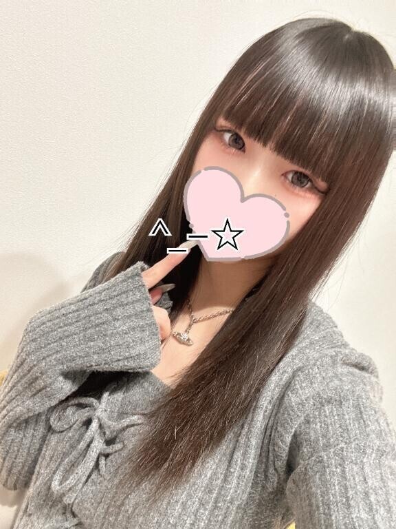 おはよう❣️