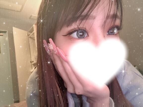 いるよん❣️